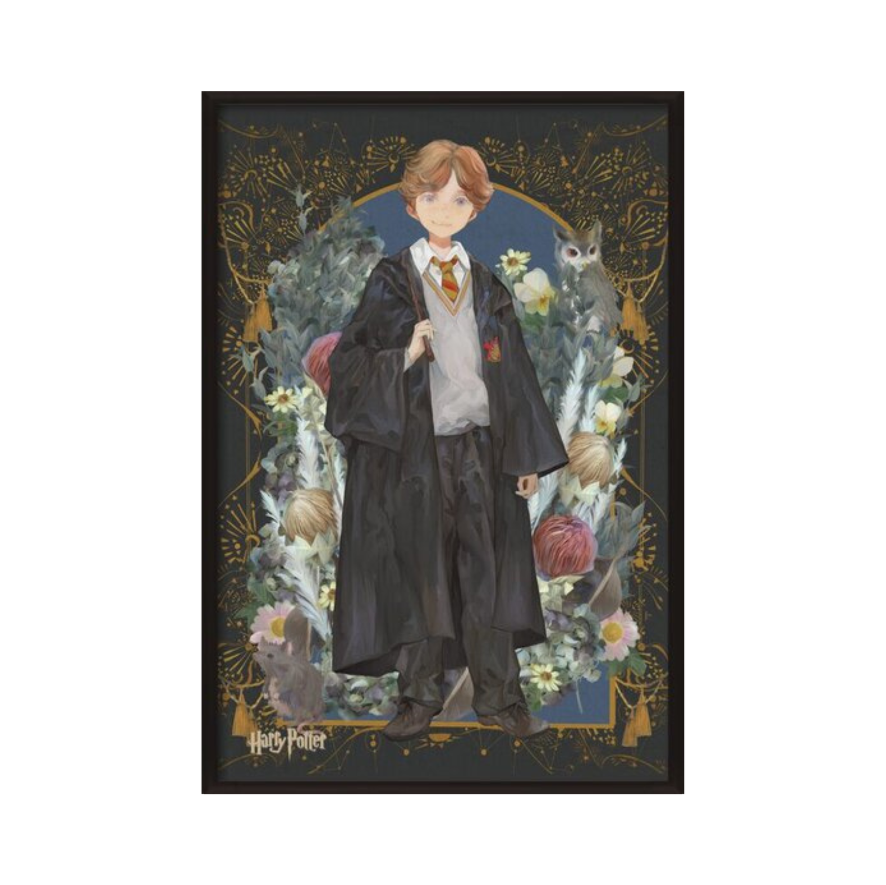 Ron Weasley - Yume