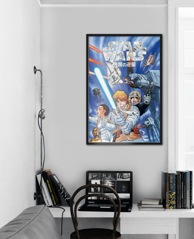 Star Wars Manga - The Empire Strikes Back