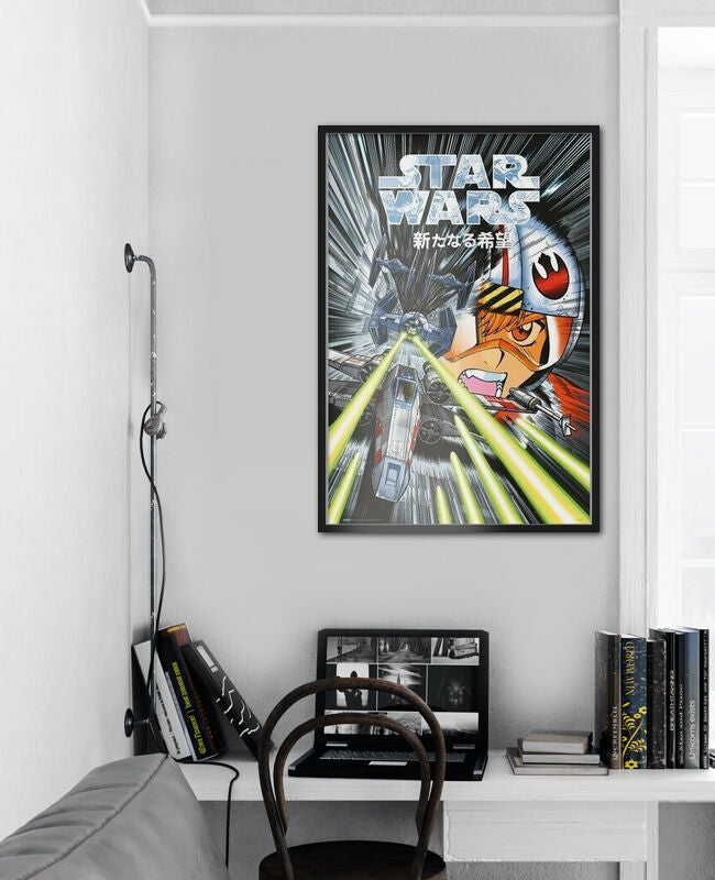Star Wars Manga - Trench Run
