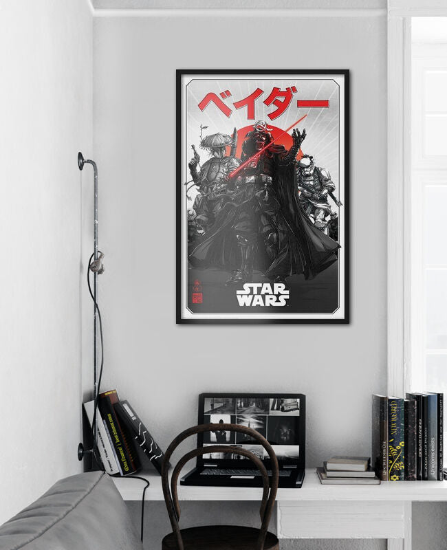 Star Wars: Visions - Da-ku Saido