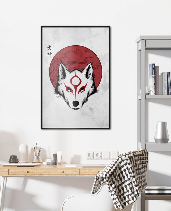 Red sun God
