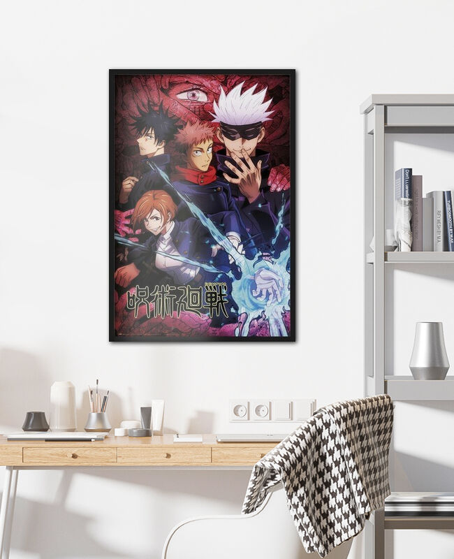 Jujutsu Kaisen