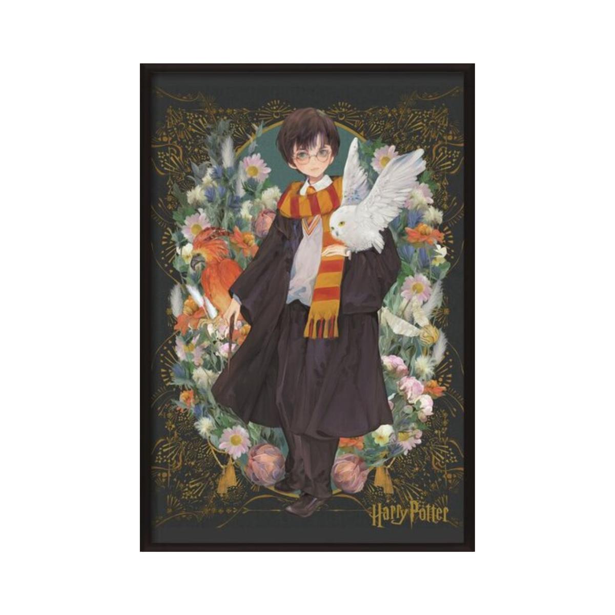 Harry Potter - Yume