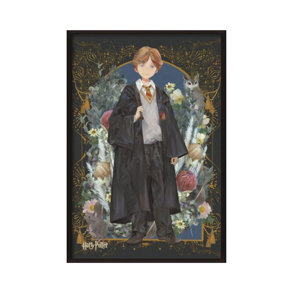 Ron Weasley - Yume