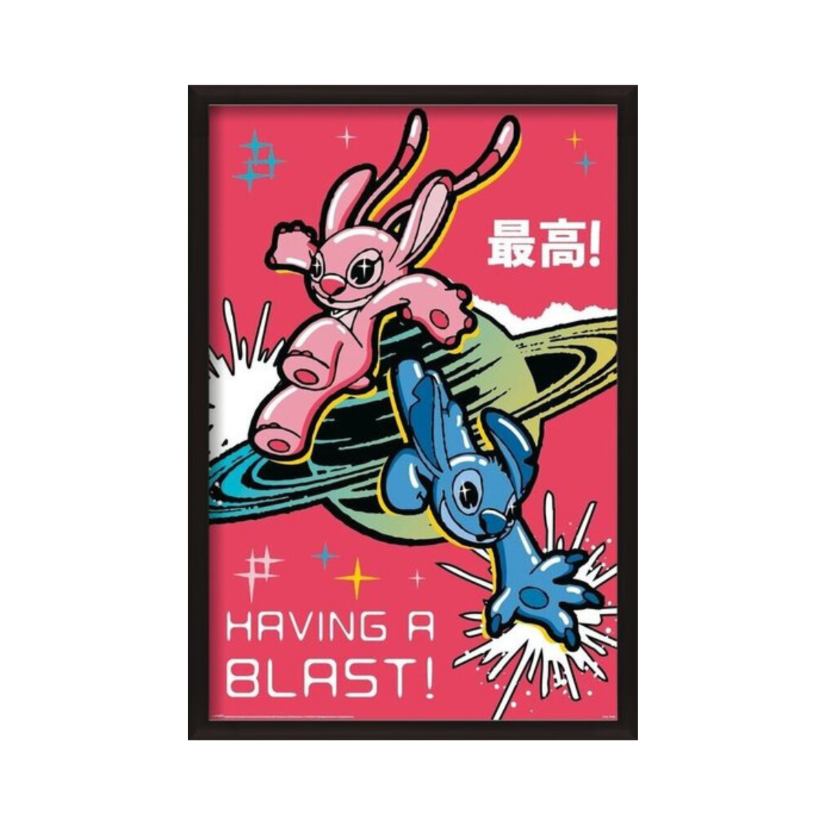 Stitch - Having a Blast