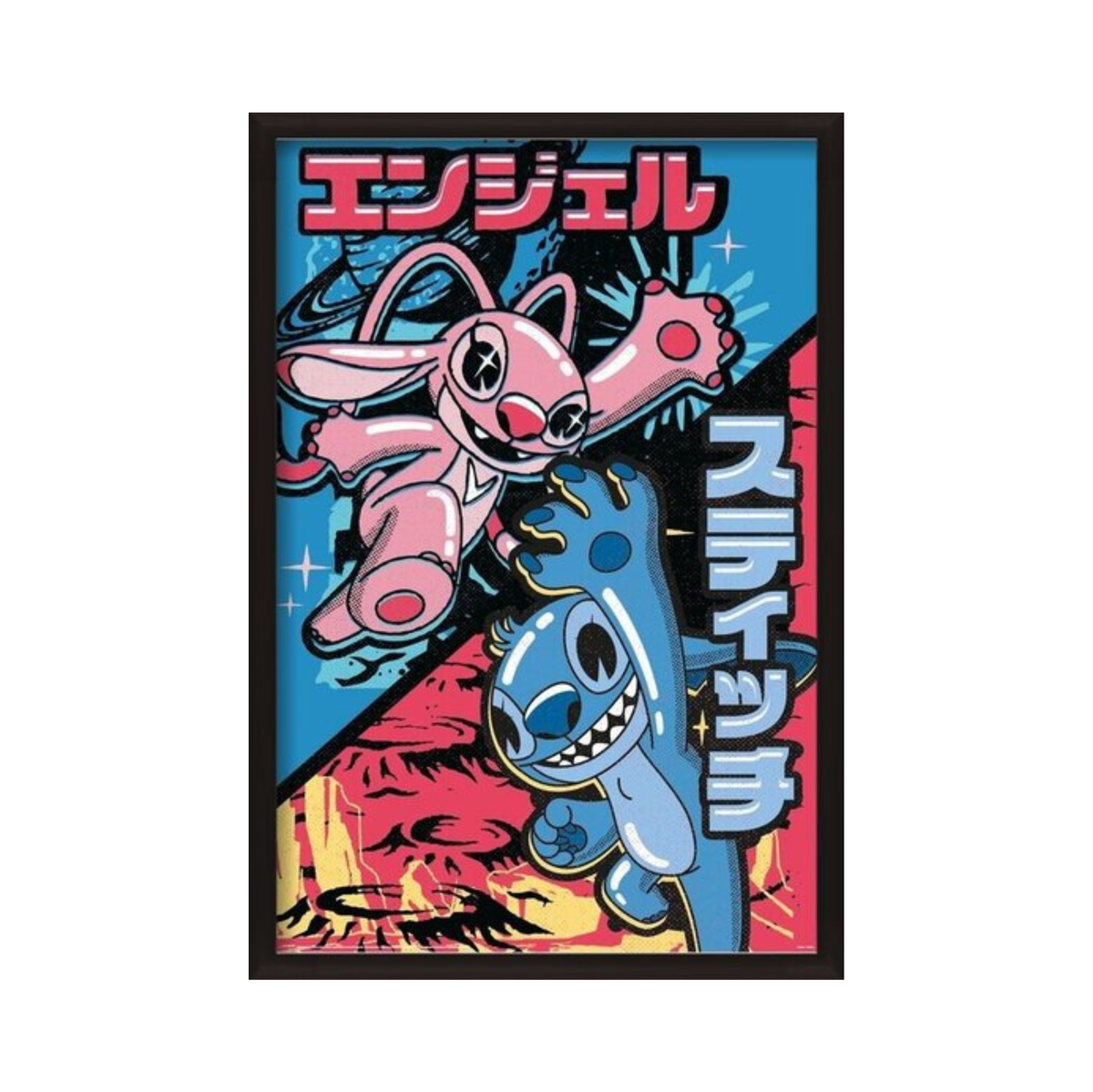 Stitch - Japanese Combo