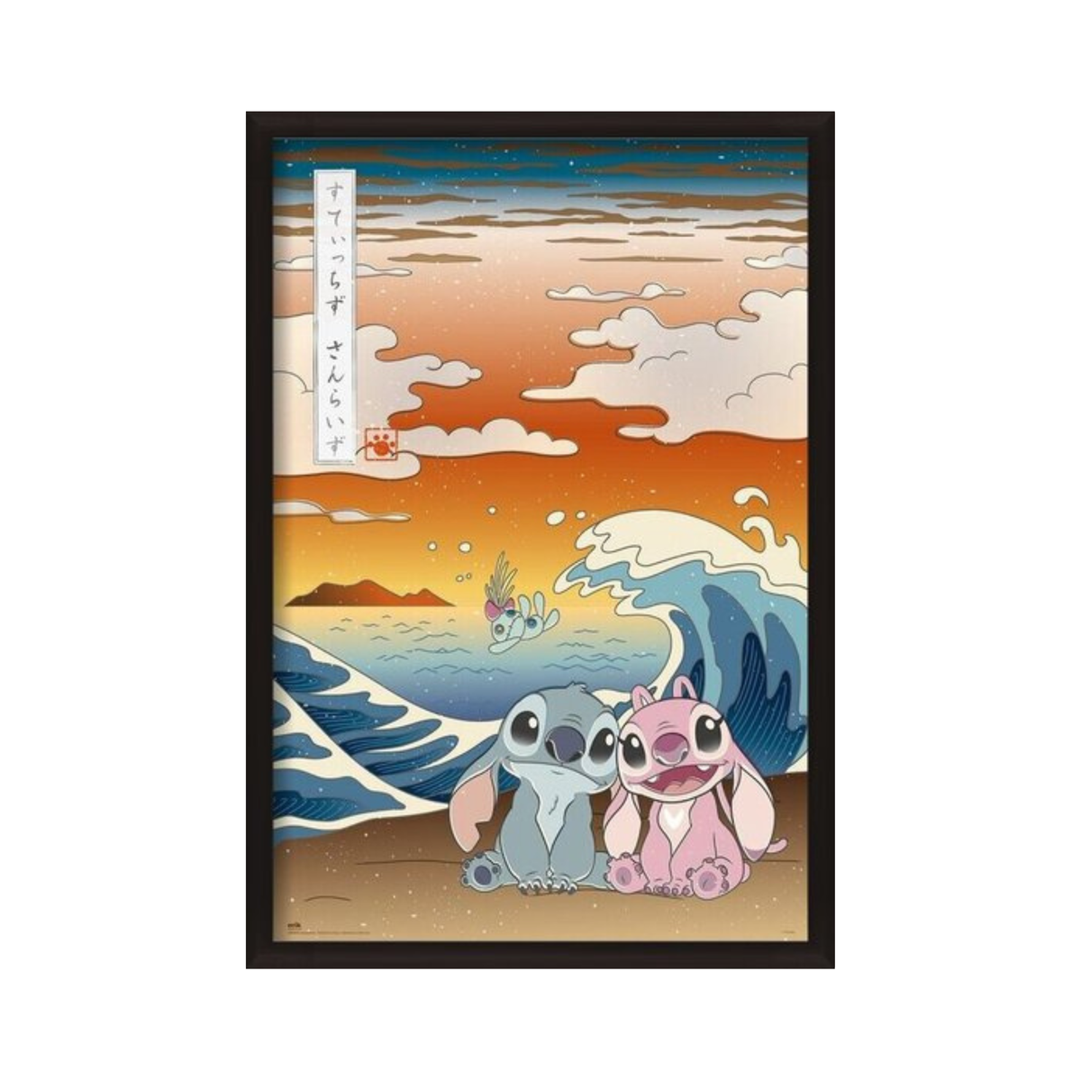 Disney - Japan Stitch