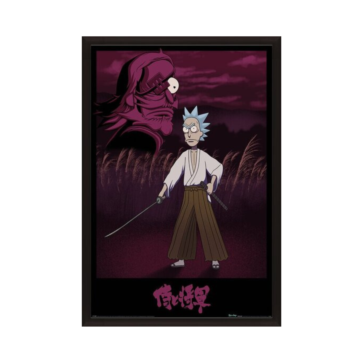 Rick and Morty - Samurai Rick