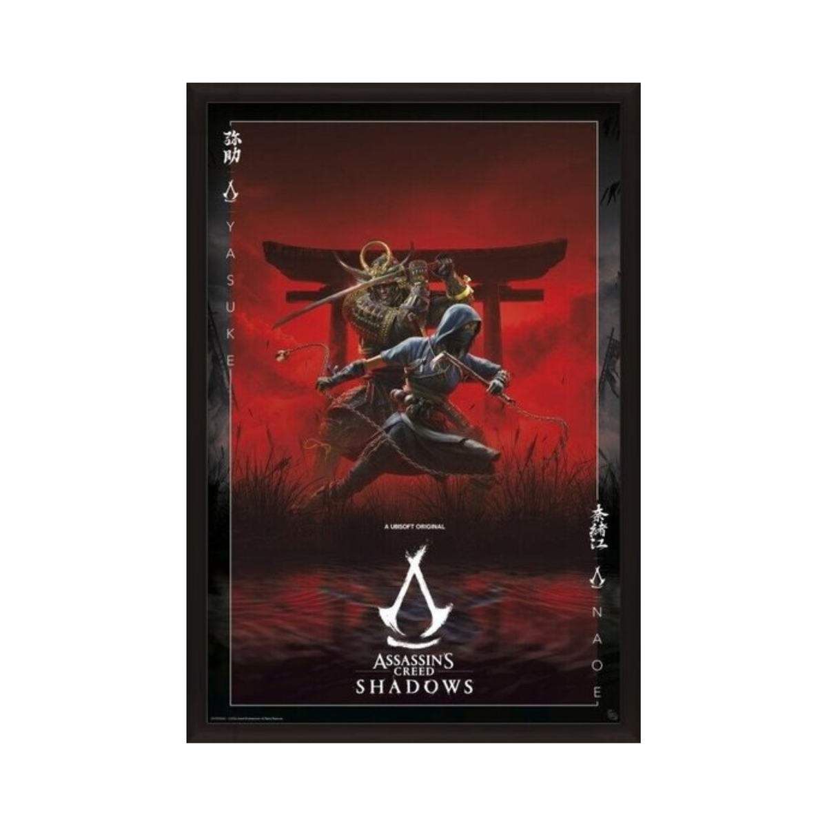 Assassin's Creed - Shadows