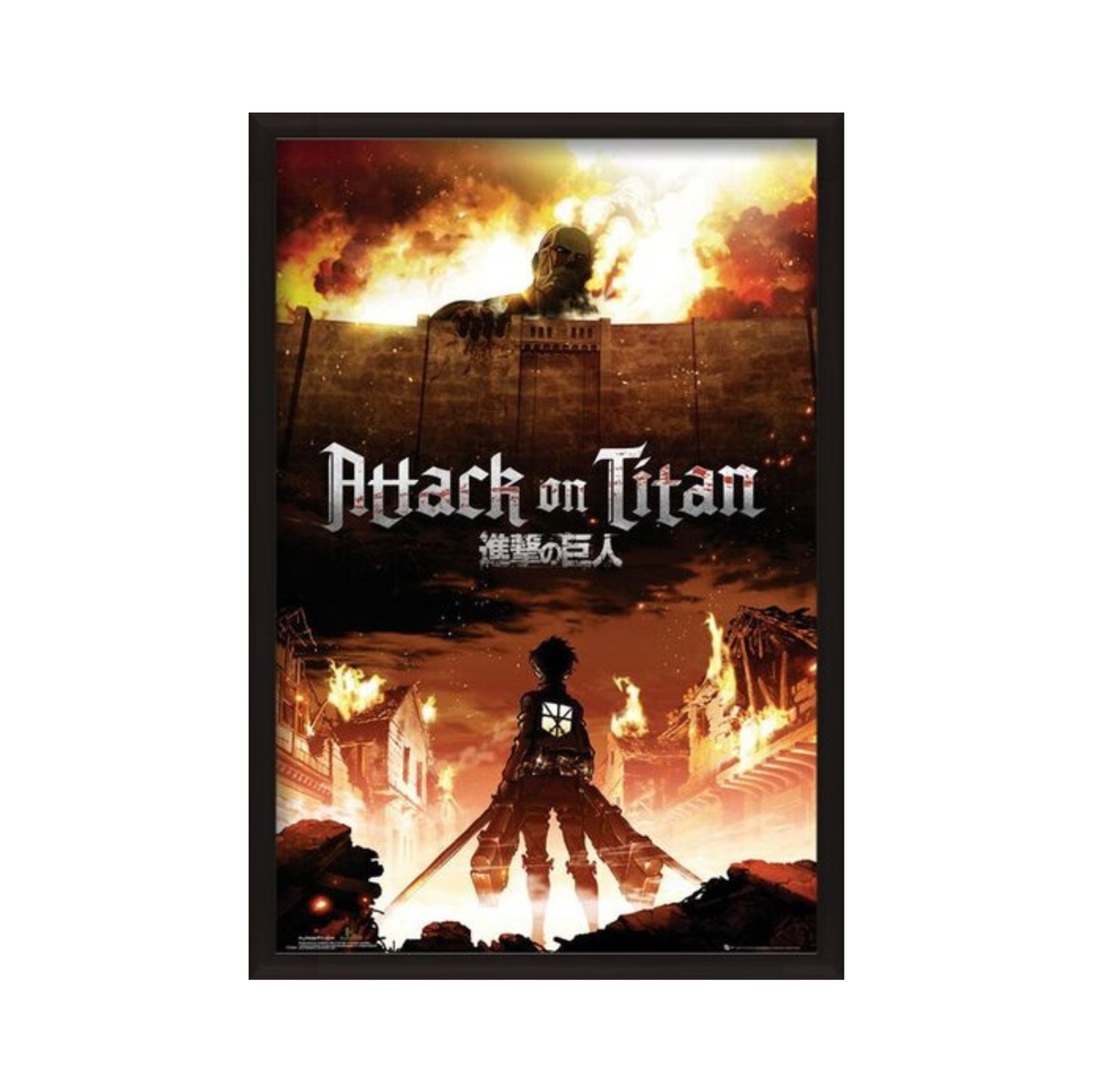 Ataque a los titanes (Shingeki no kyojin) - Key…