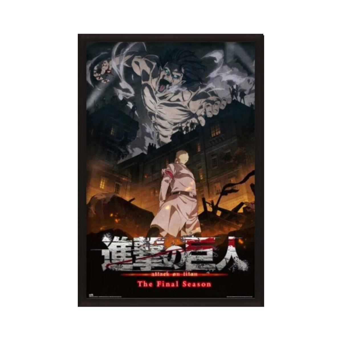 Attack on Titan - Assault