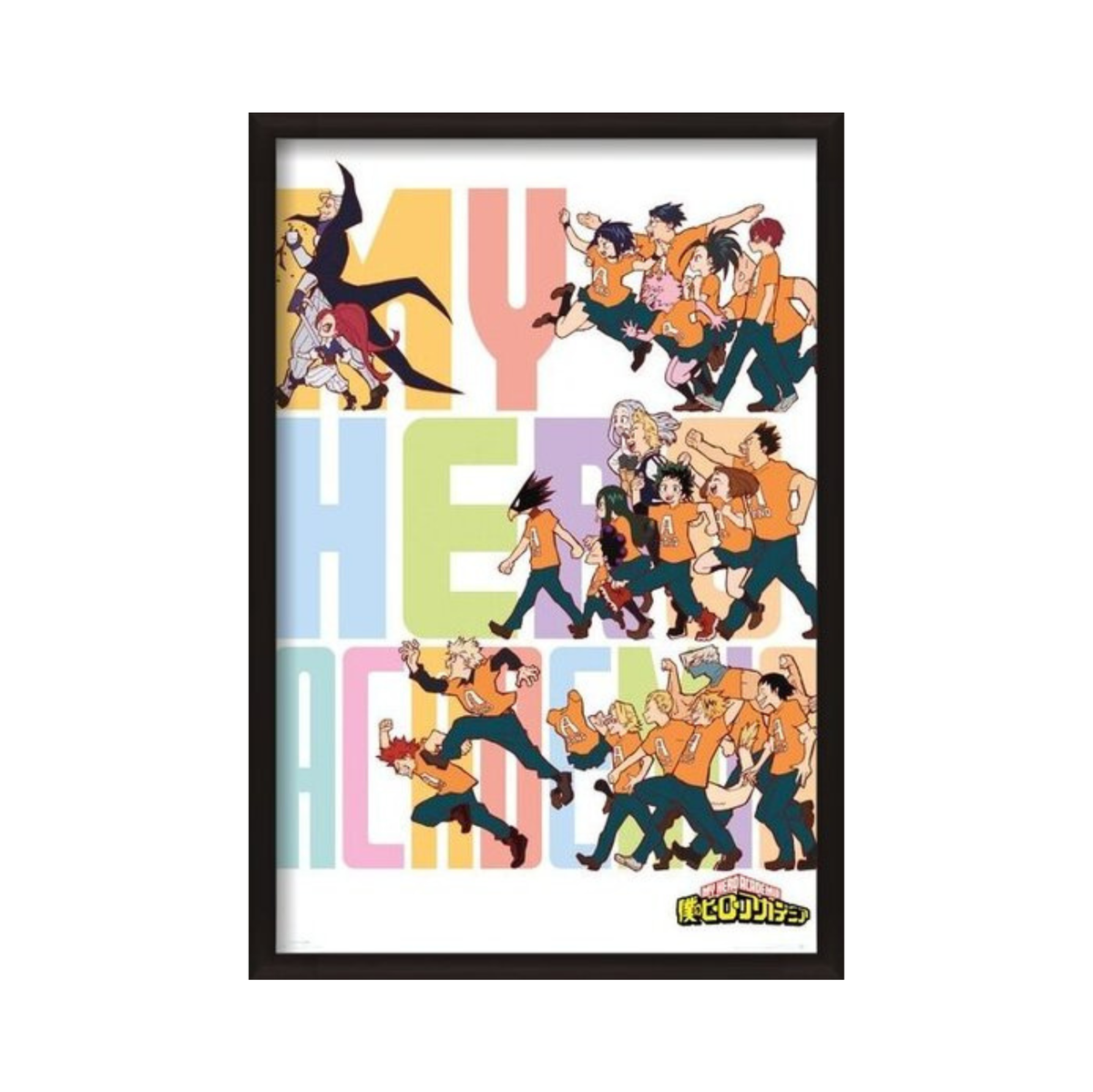 My Hero Academy  -  Season Key Art