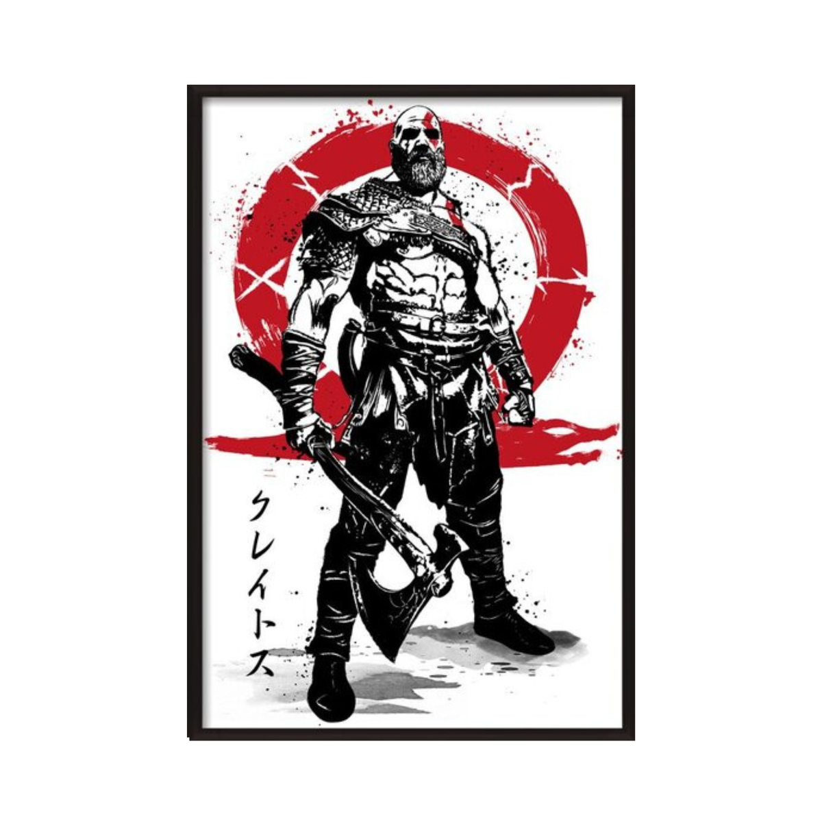 Killer of Gods sumi-e