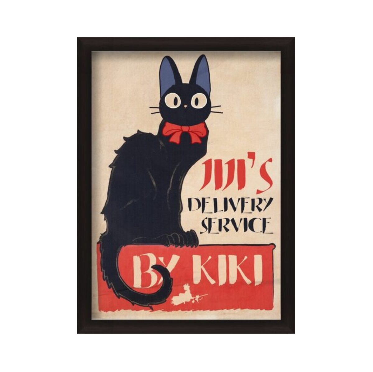Ads Libitum - Jiji