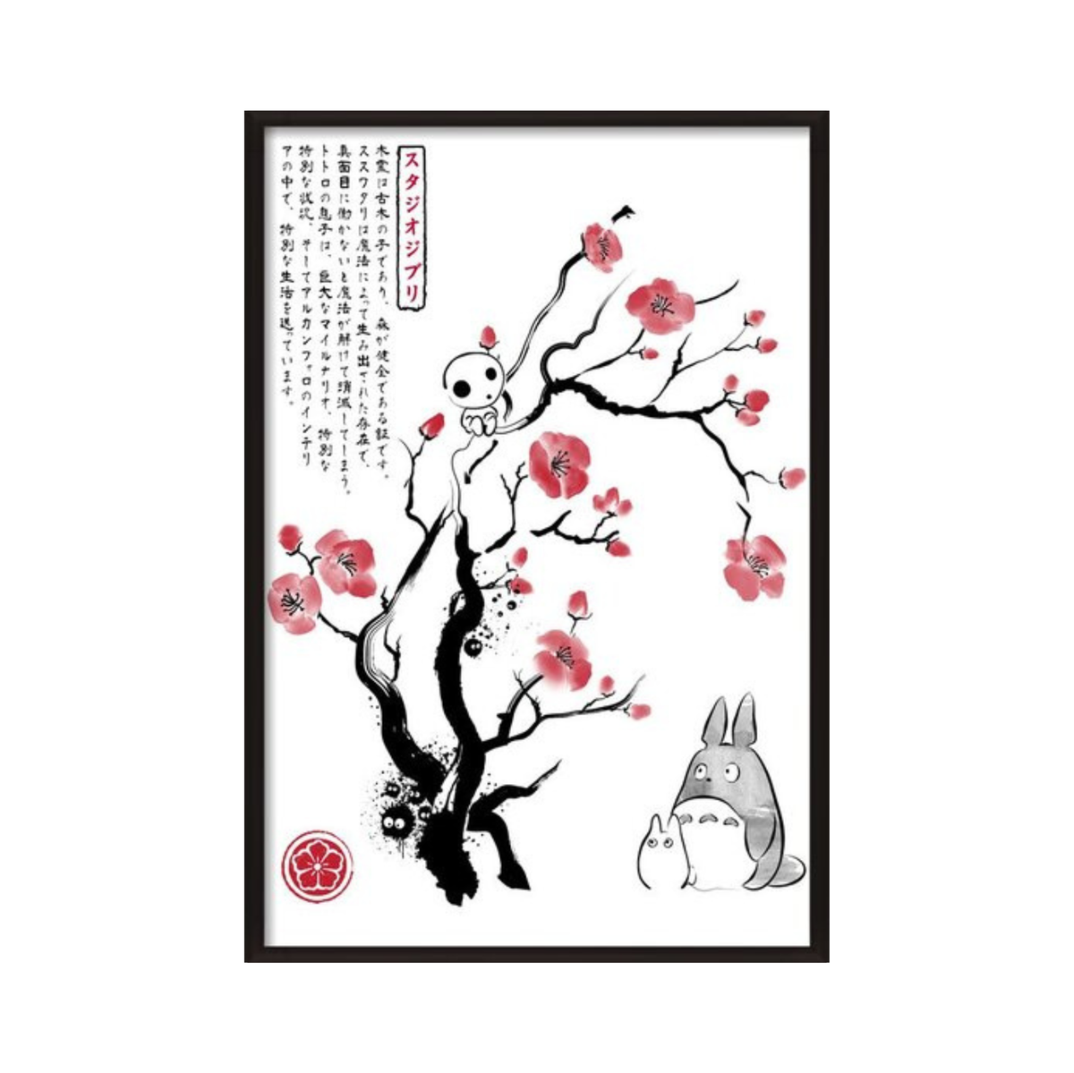 Spirits sumi e