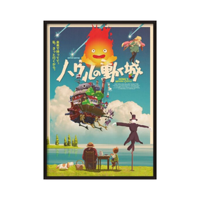 Howl's Moving Castle Studio Ghibli Anime