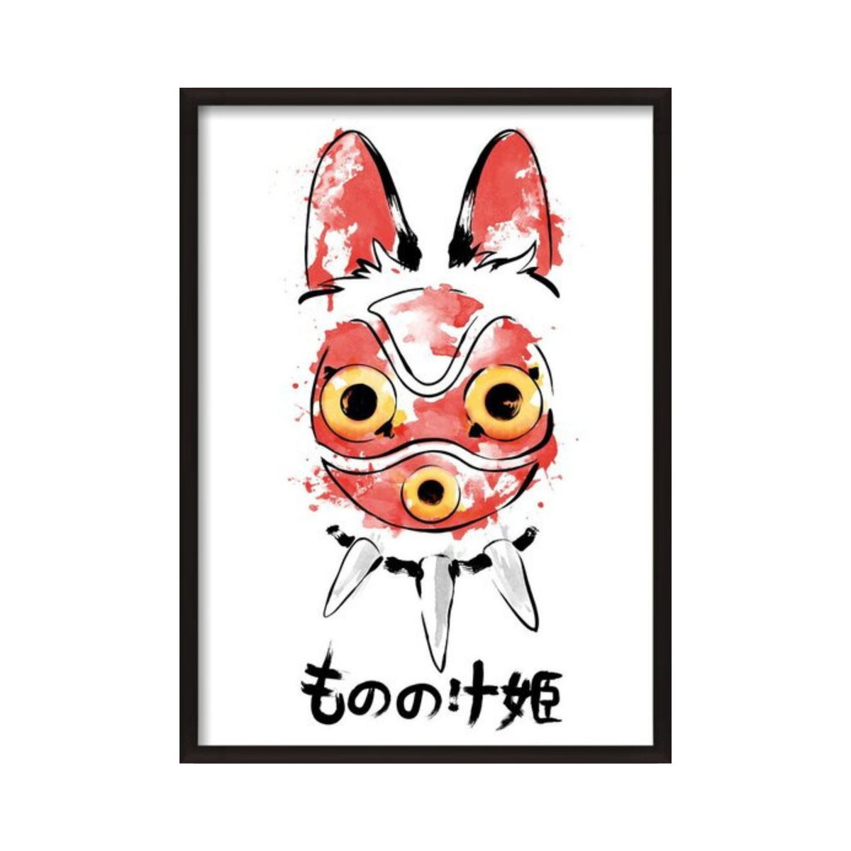 Wolf girl mask