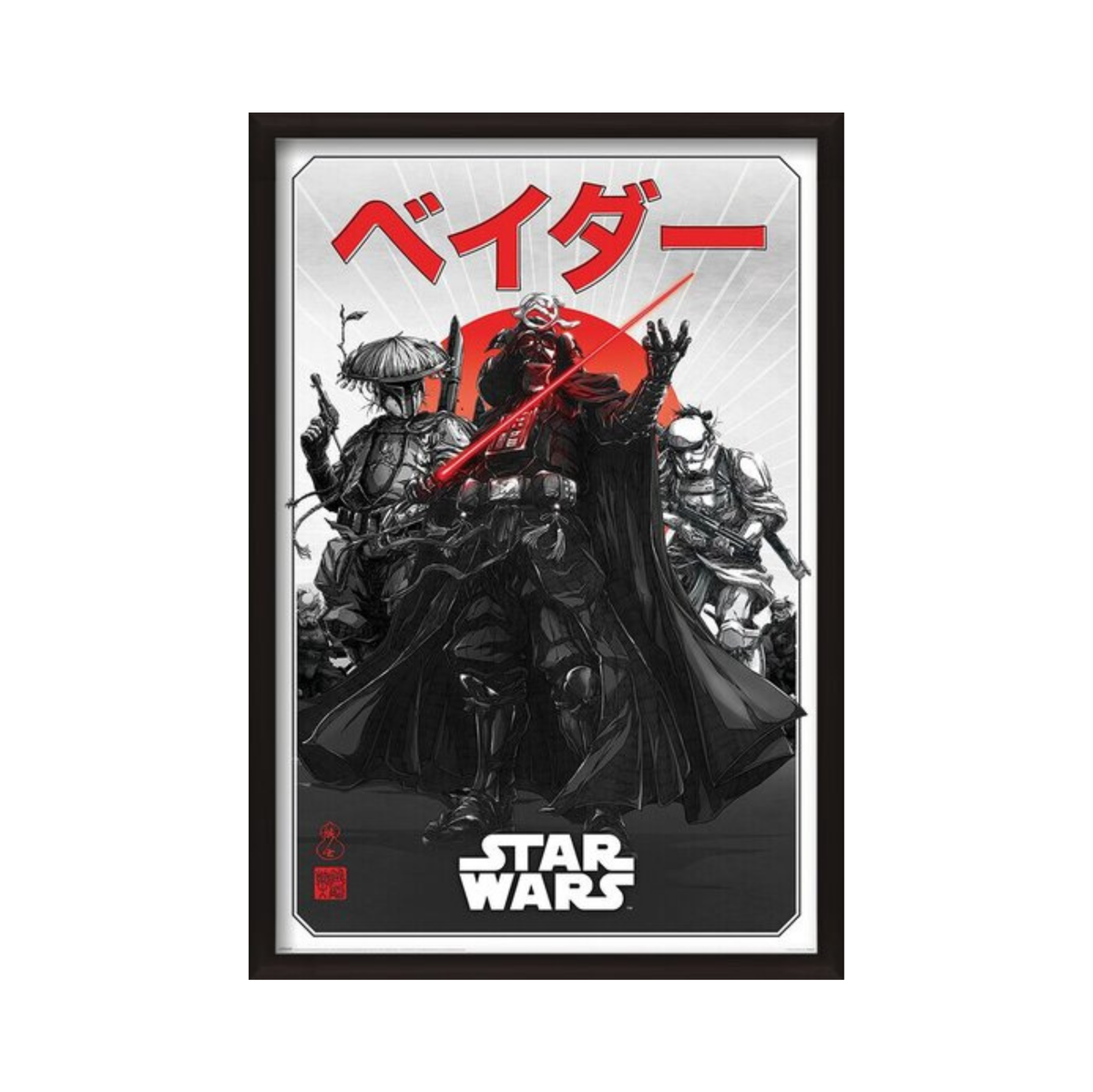 Star Wars: Visions - Da-ku Saido
