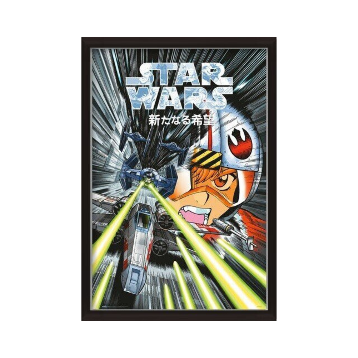 Star Wars Manga - Trench Run