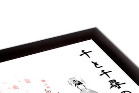 Spirited sumi e